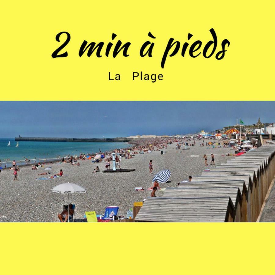 L'Etablissement La Plage A 2 Pas, Vous Propose 4 Appartements Neufs, Netflix, Lits Faits A Votre Arrivee, Serviettes De Toilette, Menage, Wifi, En Hyper Centre ,Plage A 100M, Box A Velos, Paiement 3 Fois Sans Frais, Prix Tout Compris Дьепп Экстерьер фото